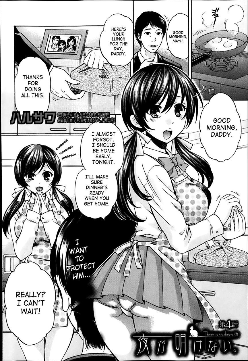 Hentai Manga Comic-Yoru ga Akenai - There is no dawn-Chapter 5-2